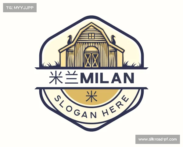 认识米兰milan